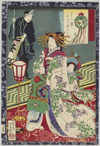 Yoshiwara 12 Months : August