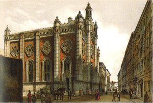 Jewish Temple In The City Leopold — Rudolf Von Alt