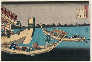 Poem By Kiyowara No Fukayabu — Katsushika Hokusai
