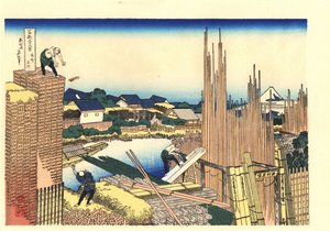 Honjo Tatekawa — Katsushika Hokusai