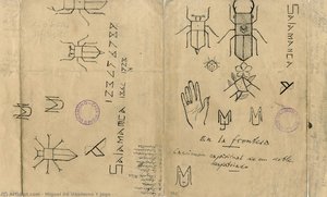 Untitled — Miguel De Unamuno