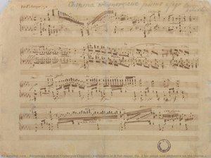 Variations In B Flat Major, Op. 2 For Piano And Orchestra On The Theme — Narodowy Instytut Fryderyka Chopina