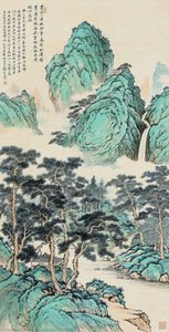 tao lengyue