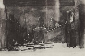 Monastery Gate And Wall — Isaak Ilyich Levitan, Realism
