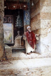 The Entrance To The Mosque