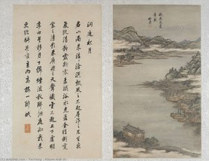 Album Leaf Of — Fachang