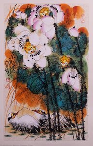 Fragrance Of Lotus — Dayou Lu