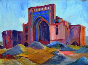 Landscape. Turkmenistan. — Martiros Sarian, Symbolism