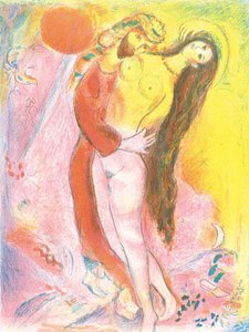 Disrobing Her With His Own Hand — Marc Chagall