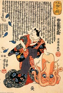 A Cat Dressed As A Woman Tapping The Head Of An Octopus — Utagawa Kuniyoshi, Ukiyo-e