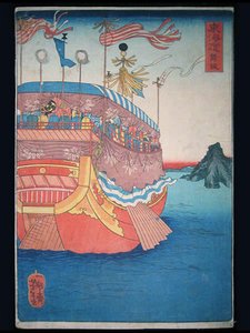 Maisaka — Tsukioka Yoshitoshi