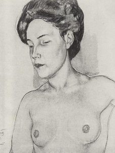 Study For Painting Sleep — Kuzma Petrov-vodkin