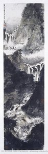 Viewing A Waterfall From A Mountain Ridge — Fu Baoshi