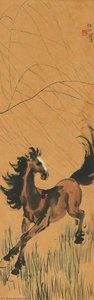 Horse — Xu Beihong, Traditional Chinese Painting