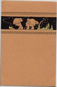 Scenes Of Ancient Greece — Raphael Kirchner, Art Nouveau