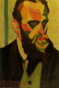 Portrait Of Pierre Broodcoorens — René Magritte, Surrealist Painting
