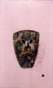 Series Of Old Masks — Akino Fuku