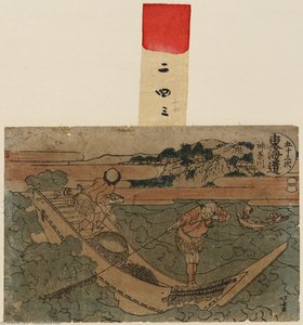 Kanagawa — Katsushika Hokusai