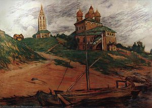 On The Volga. Landscape With Church Of The Kazan — Boris Mikhailovich Kustodiev
