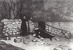 A Scene From The Drama Of Leonid Andreev Anathema — Kazimir Malevich