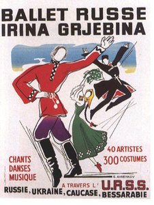 Russian Ballet Irina Grzhebina — Jury Annenkov