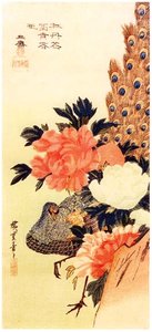 Peacock And Peonies — Ando Hiroshige
