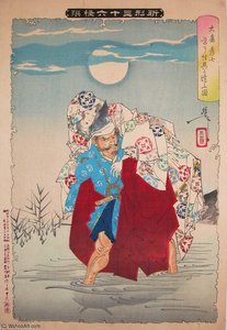 Disguised Demon And Omori Hikoshichi — Tsukioka Yoshitoshi