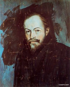 Portrait Of Sebastián Junyent — Pablo Picasso
