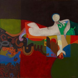 قامة العشق إذا أصابه الحزن‎ — Dia Al-azzawi, Abstract Expressionism