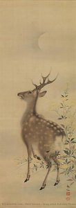 Stag Amid Autumn Flowers — Mori Sosen