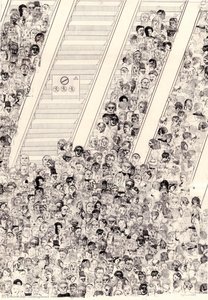 Untitled — Webetchingroom1