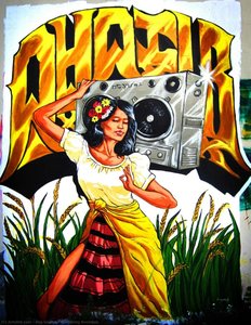 Binibining Boombox — Ang Gerilya