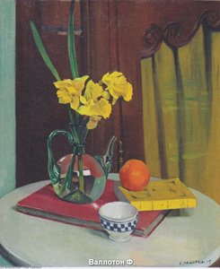 Jug With Yellow Primroses — Félix Vallotton