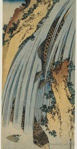 Carp In A Waterfall — Katsushika Hokusai, Ukiyo-e