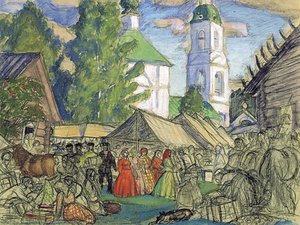 Street Of A Provincial Town — Boris Mikhailovich Kustodiev