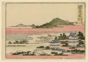 Okazaki Station — Katsushika Hokusai, Japanese Landscape Printmaking