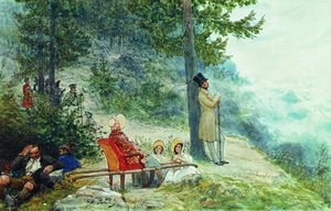 Emperor Nicholas I And Empress Alexandra Feodorovna — Ilya Yefimovich Repin