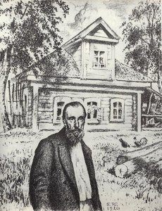 S.p. Podyachev In His Hut In The Village Obolyaninove — Boris Mikhailovich Kustodiev