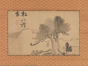 Pine Tree And Calligraphy — Ike Taiga, Bunjinga