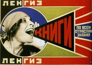 Books — Aleksandr Rodchenko, Constructivism