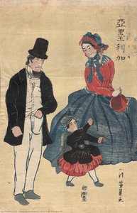 American Family Print — Utagawa Yoshikazu, Ukiyo-e