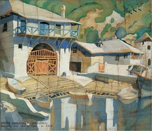 Arsanas At Mount Athos — Spyros Papaloukas