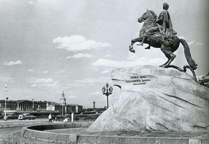 Monument to Peter the Great