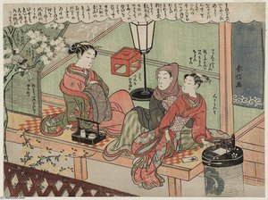 The Amorous Adventures Of Mane'emon — Suzuki Harunobu