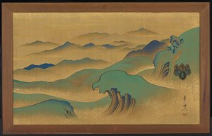 Mountainous Landscape
