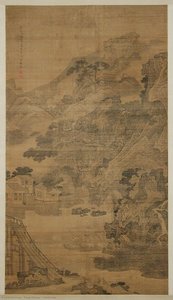 Landscape — Feng Qiyong