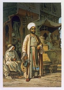 The Barber, From 'souvenir Of Cairo'