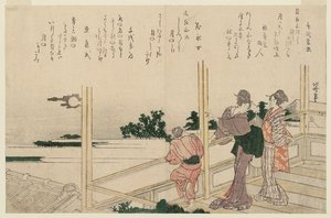 Viewing The Autumn Full Moon From The Buddhist Temple In Mejiro Village — Katsushika Hokusai
