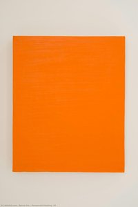 Permanent Painting #18 — Byron Kim