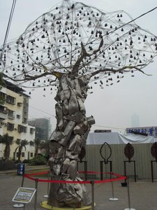 Sound Tree — Sung, Dong Hun